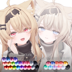 【エク用】Eku texture pack 缩略图 5
