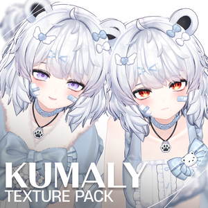 【クマリ用】KUMALY texture pack