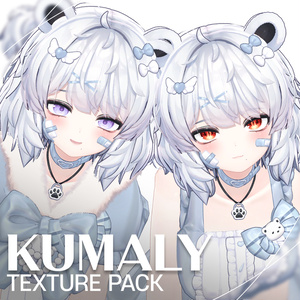 【クマリ用】KUMALY texture pack