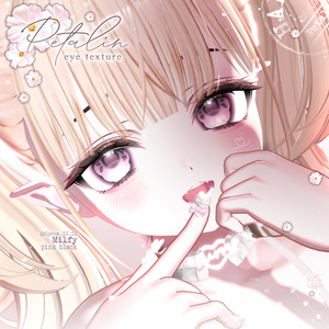 【19アバター対応】🌼Petalin eye texture🌼 缩略图 4