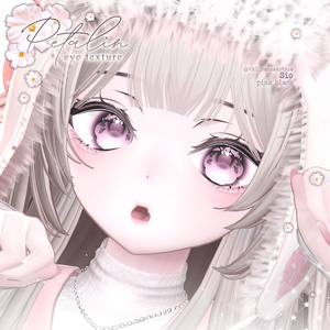 【19アバター対応】🌼Petalin eye texture🌼 缩略图 7