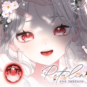 Petalin eye texture