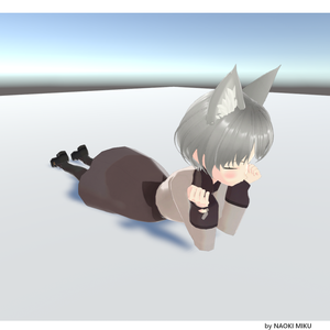 Unity ごろ寝（03） モーション