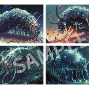 シャッガイからの昆虫 PROJECT 7EVEN TRPG向け】シャッガイからの昆虫(シャン)［無料/フリー素材