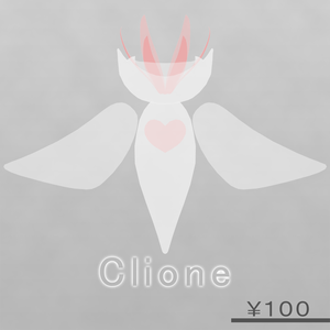 Clione