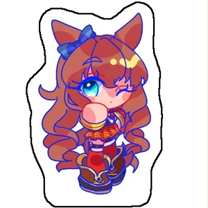 ミニアクリルスタンド　マルゼンスキー