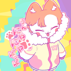 Mumu Heaven Booth Mumu Heaven Booth