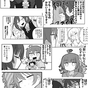 【ラブライブ】雑あらすじ虹ヶ咲1～13話