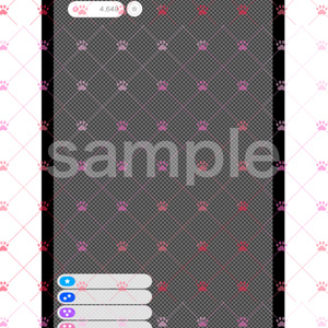 スマホネップリ