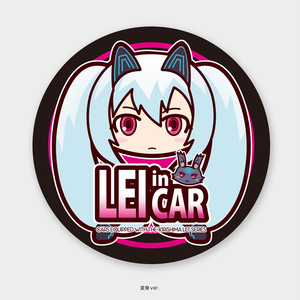 【霧島レイ】「LEI in CAR」手作りマグネットステッカー