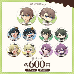 中尾ヤスヒロ 誕生日記念グッズ2024（再販） - R'lyeh-Goods専門