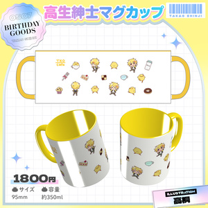 かんなちゃろくん生誕グッズセットの通販 by ぽむ's shop｜ラクマ