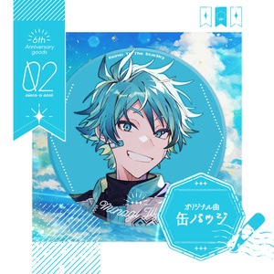 藍月すりっぷ 2026年誕生日記念 グッズ - 藍月すりっぷ -Official
