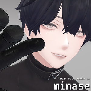 [Minase] minase tear mole make up ♡ Minase Makeup Texture Mole