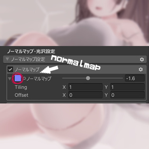 ［イチゴ］ichigo new! cut line texture ♡ 傷ライン テクスチャ ボディテクスチャ 缩略图 4