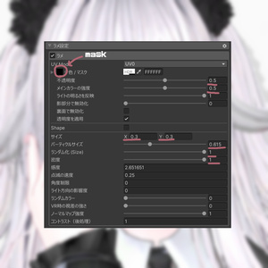 ［ルルネ］ rurune dolly makeup + eye tex + face blendshape ♡ ルルネ メイクテクスチャ アイテクスチャ フェイスブレンドシェイプ 缩略图 4