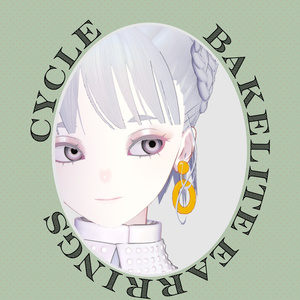 【VRC対応装飾】Bakelite earrings　ベークライトイヤリング