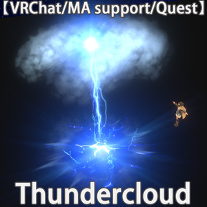 【VRChat/MA support/Quest】Thundercloud / 雷雲