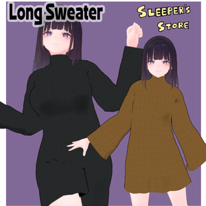 くろなつちゃん専用服　ロングセーター　シェイプキー対応