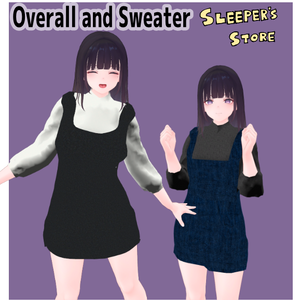 くろなつちゃん専用服 オーバーオールとセーターのセット　シェイプキー対応