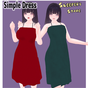 くろなつちゃん専用服　シンプルドレス　シェイプキー対応