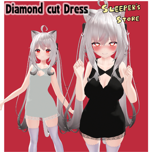 舞夜専用服　ダイヤカットドレス　シェイプキー対応