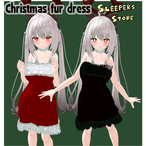 舞夜専用服　クリスマスファードレス　シェイプキー対応　