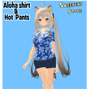 舞夜専用服　アロハシャツ＆ホットパンツ　シェイプキー対応