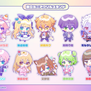 【にじそ10】自立ミニアクリルスタンド