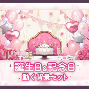 girl / ㊗️さよならプリンセス100万再生 / April 25th, 2022 girl / ㊗️さよならプリンセス100万再生 / April 25th, 2022