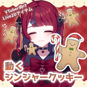Twisted Wonderland, Twisted Wonderland, Idia Shroud / イデア