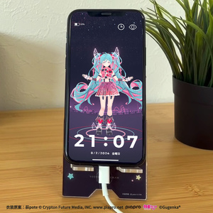 装甲拡声器ユニット 初音ミクモデル - 中央町戦術工芸 - BOOTH