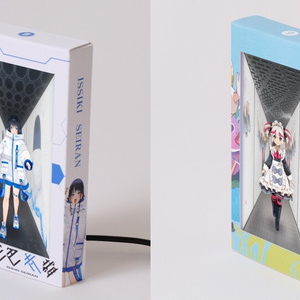 デジタルフィギュアボックス 牧瀬紅莉栖 - Gatebox - BOOTH