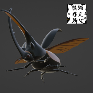 【VRChat想定】ネプチューンオオカブトの3Dモデル【おまけ版アリ】 缩略图 3