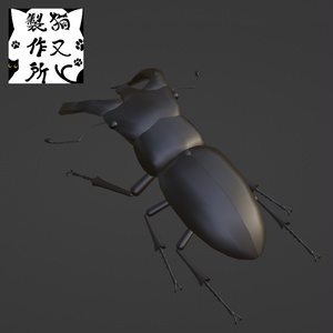 【VRChat想定】リノケロスフタマタクワガタの3Dモデル 缩略图 2