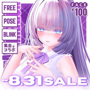 💗Moe 100 Type❥ Blinking Face & Pose Animations ⌖ ݁˚