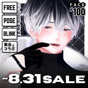 💗Minase100Type❥動くまばたきFace&PoseAnimations ⌖ ݁˚