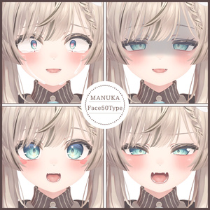 💗【FREE/無料】Manuka100Type❥動くまばたきFace&PoseAnimations ⌖ ݁˚ 缩略图 5