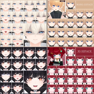💗7/2【FREE/113avatar】FaceAnimation❥集会コラボNovelty🔐💕 缩略图 51