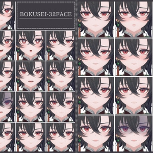 💗7/2【FREE/113avatar】FaceAnimation❥集会コラボNovelty🔐💕 缩略图 49