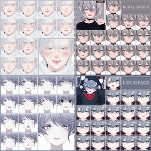 💗7/2【FREE/113avatar】FaceAnimation❥集会コラボNovelty🔐💕 缩略图 50