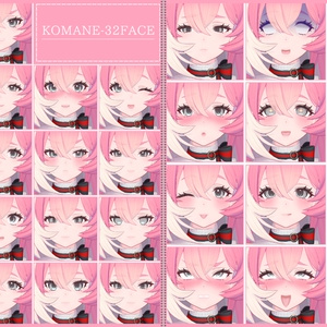 💗7/2【FREE/113avatar】FaceAnimation❥集会コラボNovelty🔐💕 缩略图 8