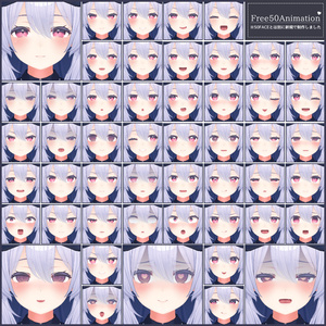💗【FREE/無料】Kikyo100Type❥動くまばたきFace&PoseAnimations ⌖ ݁˚ 缩略图 3