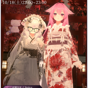 💗【FREE/無料】Kikyo100Type❥動くまばたきFace&PoseAnimations ⌖ ݁˚ 缩略图 11