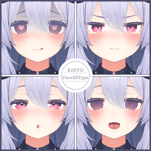 💗【FREE/無料】Kikyo100Type❥動くまばたきFace&PoseAnimations ⌖ ݁˚ 缩略图 5