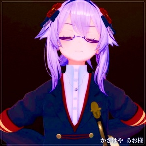 💗【FREE/無料】Kikyo100Type❥動くまばたきFace&PoseAnimations ⌖ ݁˚ 缩略图 39