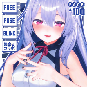 💗【FREE/無料】Kikyo100Type❥動くまばたきFace&PoseAnimations ⌖ ݁˚
