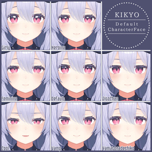 💗【FREE/無料】Kikyo100Type❥動くまばたきFace&PoseAnimations ⌖ ݁˚ 缩略图 6