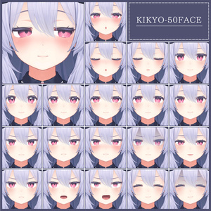 💗【FREE/無料】Kikyo100Type❥動くまばたきFace&PoseAnimations ⌖ ݁˚ 缩略图 8