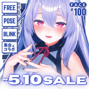💗【FREE/無料】Kikyo100Type❥動くまばたきFace&PoseAnimations ⌖ ݁˚